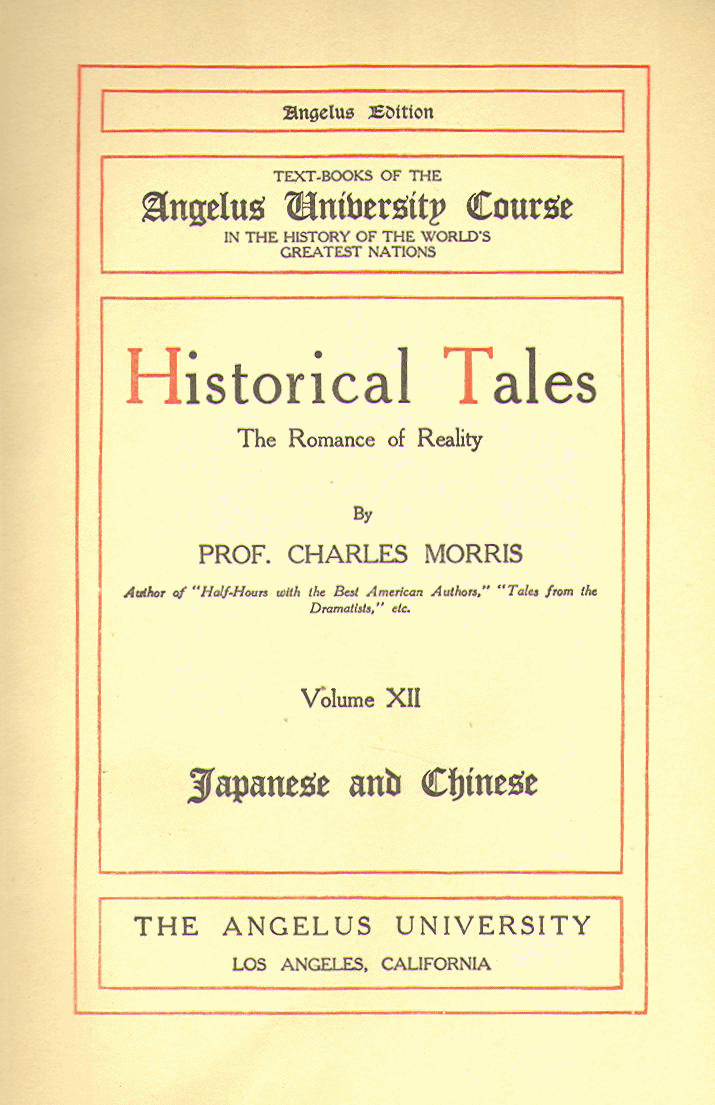 [Title Page]