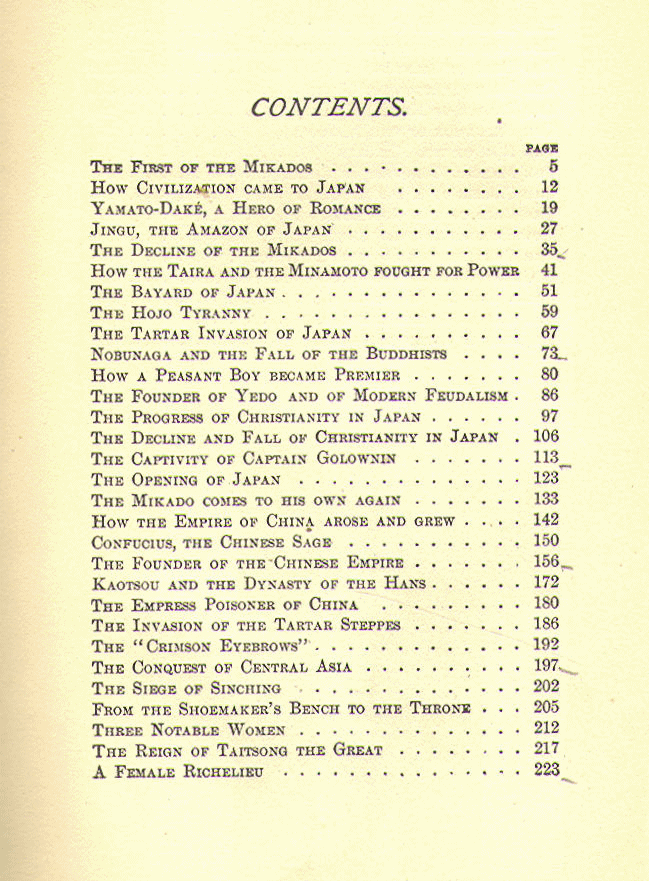 [Contents, Page 1 of 2]